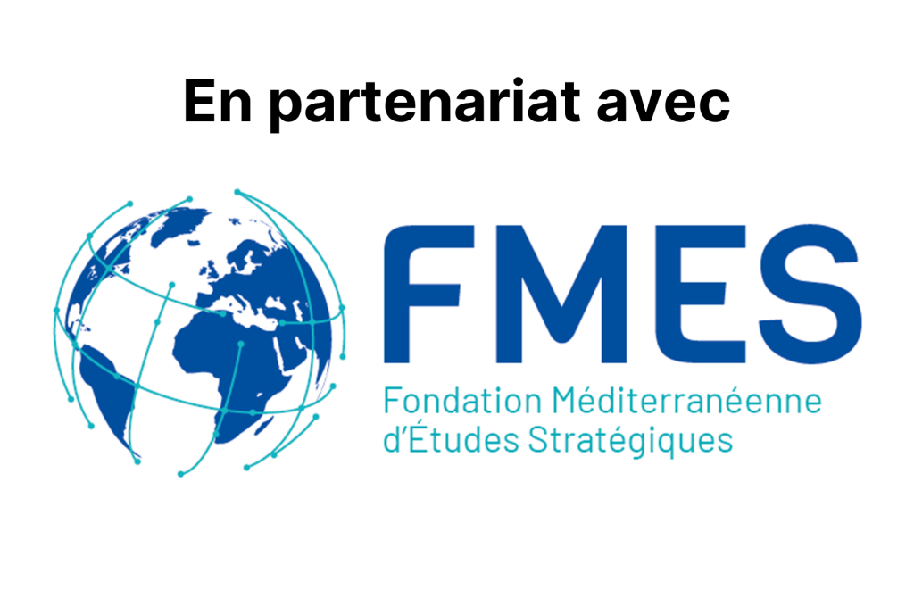 logo-partenariat-FMES